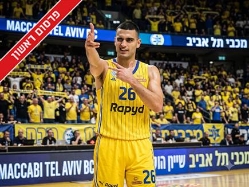sportFive1741992 (צילום: ספורט 5)