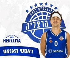 sportFive1742170 (צילום: ספורט 5)
