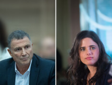 מפלגה חדשה בדרך? חיבור מפתיע בצד הימני של המפה