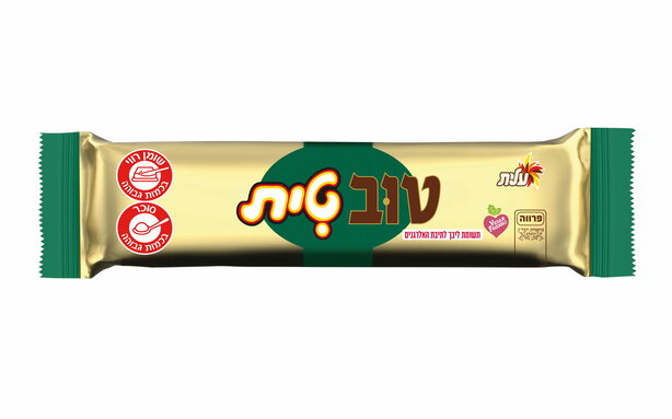 טובטית טובטית