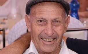 מרדכי לוי (צילום: ללא)