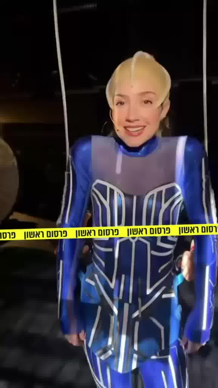 אי אפשר בלעדיה: בפעם ה-14 שלה - אליאנה תדהר תככב גם השנה בפסטיגל