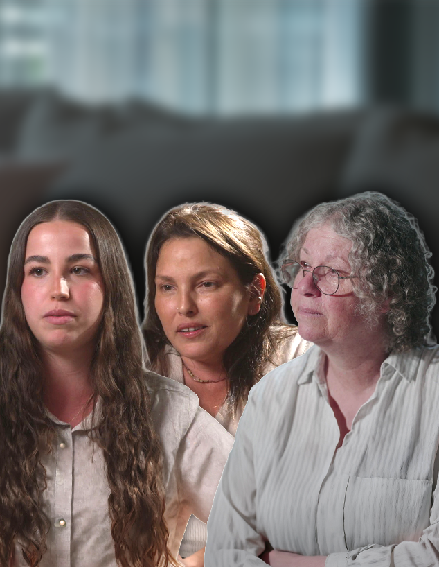 אביבה סיגל, עמית סוסנה, אגם ברגר אביבה סיגל, עמית סוסנה, אגם ברגר