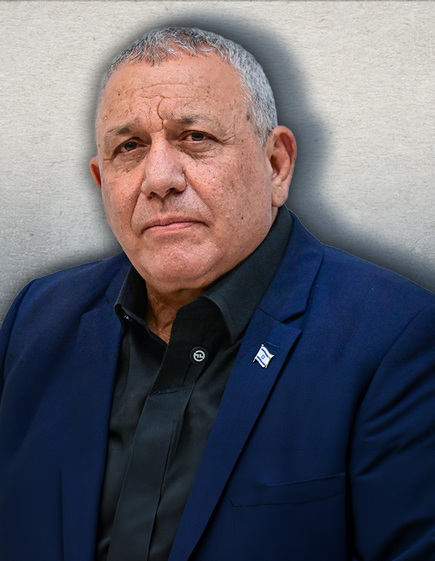 גדי איזנקוט גדי איזנקוט