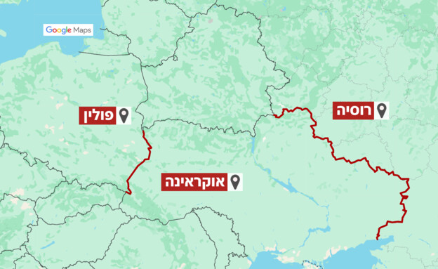 רוסיה, אוקראינה, פולין רוסיה, אוקראינה, פולין