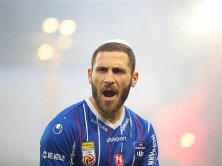 Severin Aichbauer/SEPA.Media /Getty Images (צילום: ספורט 5)