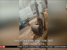 20kablan_vtr2_n20260704_v1 (צילום: חדשות)