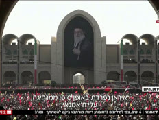 20levaya_vtr2_n20260704_v1 (צילום: חדשות)