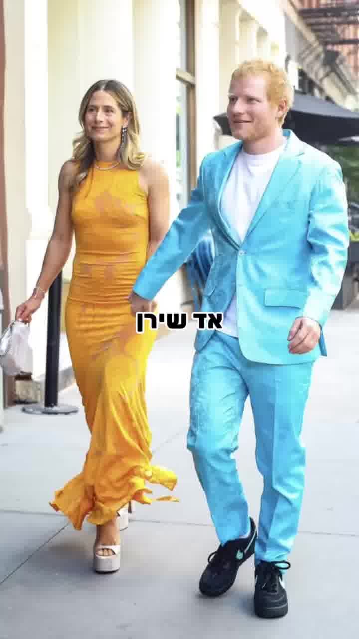 למרות האבטחה הכבדה: 
אלה הסלבס שנתפסו מגיעים
לחתונה של טיילור וטראוויס