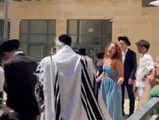 מחאת חרדים מול בית הקפה בירושלים