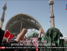 20hamnai1_vtr2_n20260705_v1 (צילום: חדשות)