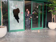 20window_vtr2_n20260705_v1 (צילום: חדשות)