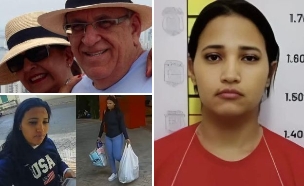 פאולה סטפני נטו סירינו (צילום: מתוך הרשתות החברתיות בהתאם לסעיף 27א' בחוק)