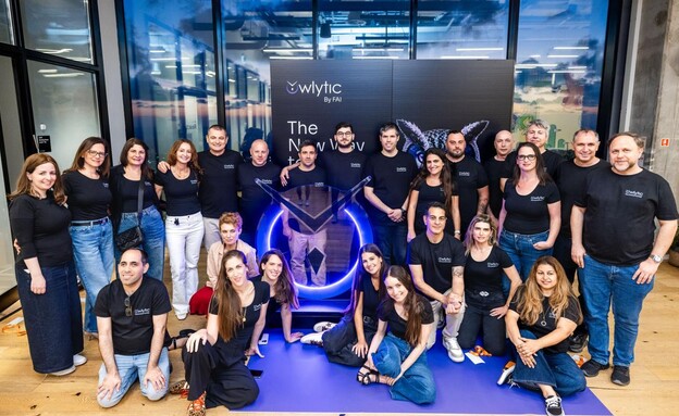 Owlytic (צילום: Owlytic) Owlytic (צילום: Owlytic)