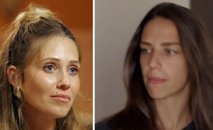 עדי כרם, ויקי חלמי (צילום: מתוך "חתונה ממבט ראשון", קשת 12)
