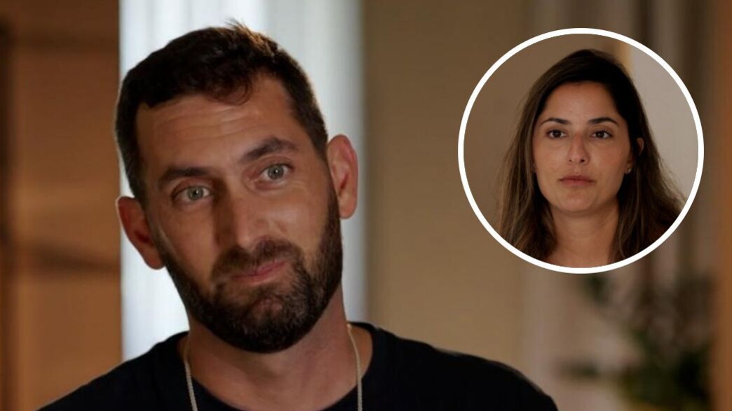 אביתר כהנא, נטע מנשה אביתר כהנא, נטע מנשה