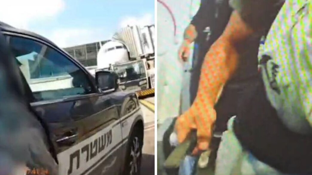 מעצר בדלת המטוס בנתב"ג מעצר בדלת המטוס בנתב"ג