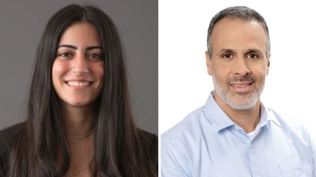 אסף עזרא, מיכל פררה אסף עזרא, מיכל פררה