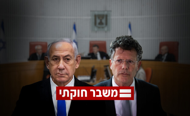 יצחק עמית, בנימין נתניהו (צילום: חיים גולדברג, פלאש 90)