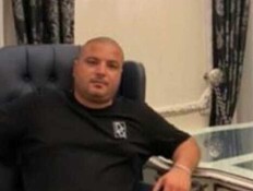 יניב חובלאשוילי