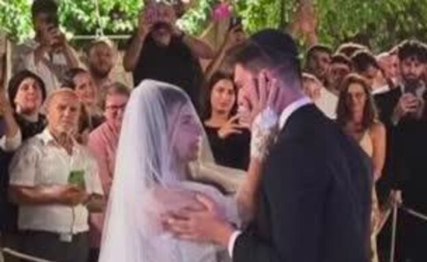 מרגש: שורדי השבי סשה טרופונוב וספיר כהן התחתנו