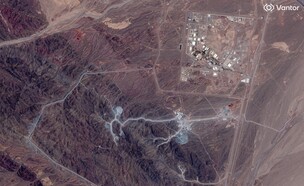 אתר "הר המכוש" באיראן סמוך למתקן הגרעין בנתנז (צילום: AP, Reuters)