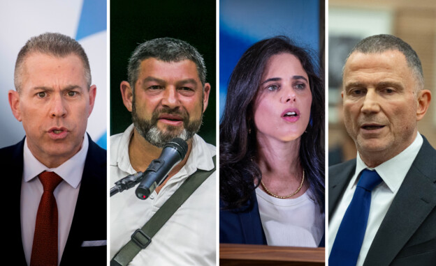 יולי אדלשטיין, איילת שקד, עופר וינטר, גלעד ארדן (צילום: יונתן זינדל, פלאש 90)