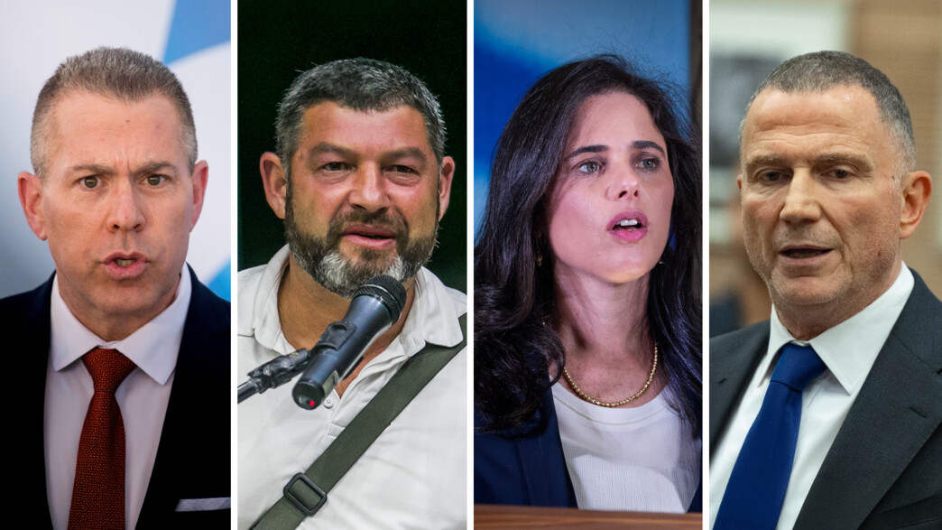 יולי אדלשטיין, איילת שקד, עופר וינטר, גלעד ארדן יולי אדלשטיין, איילת שקד, עופר וינטר, גלעד ארדן
