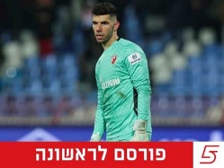 פתחה בשיחות. גלזר (GETTY) (צילום: ספורט 5)