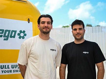משמאל - שי סנדלר, מייסד ומנכל ווגה ואופיר ניר, סמנכל הפיתוח של ווג משמאל - שי סנדלר, מייסד ומנכל ווגה ואופיר ניר, סמנכל הפיתוח של ווג