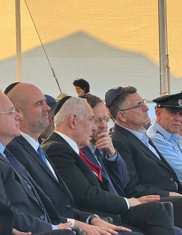 הנשיא הרצוג וראש הממשלה נתניהו בטקס אזכרה להר הרצל