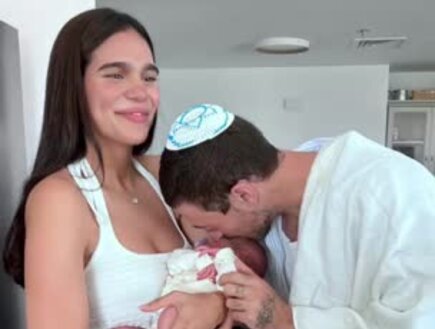 "זהו, החלטנו לחשוף": נויה אריאלי ודור טאוב חושפים לראשונה את בנם