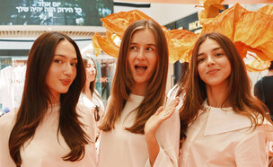 ליה שון הדר לביא מאיה אבירעם לאיב רושה (יח''צ: פיליפ אירוביץ, יחסי ציבור)