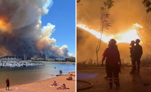 שריפות באירופה  (צילום: לפי סעיף 27א' לחוק זכויות יוצרים)