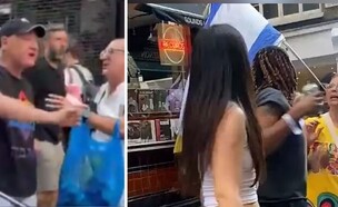 מתקפה אנטישמית במצעד הגאווה בלונדון (צילום: רשתות חברתיות לפי סעיף 27 א')