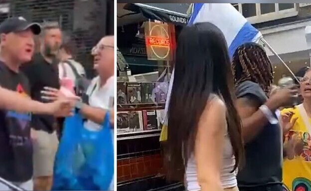 מתקפה אנטישמית במצעד הגאווה בלונדון