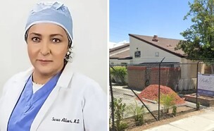 סרווה אלדורי (צילום: מתוך הרשתות החברתיות בהתאם לסעיף 27א' בחוק)