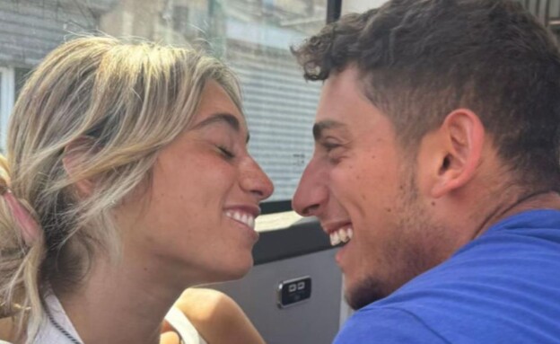 יוחנן טווינה ורפאלה טווינה יוחנן טווינה ורפאלה טווינה