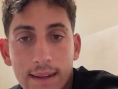יוחנן טווינה