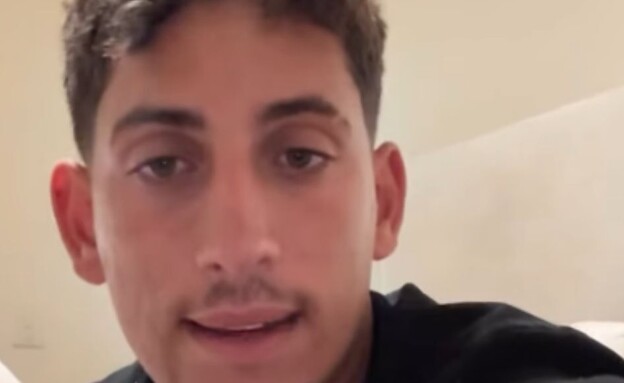 יוחנן טווינה