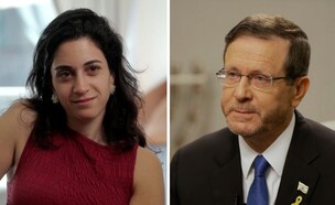 לייקי גליק ויצחק הרצוג (צילום: יצחק הרצוג: מתוך "אופירה ולוינסון", קשת 12 | לייקי גליק: מתוך "חתונה ממבט ראשון", קשת 12)
