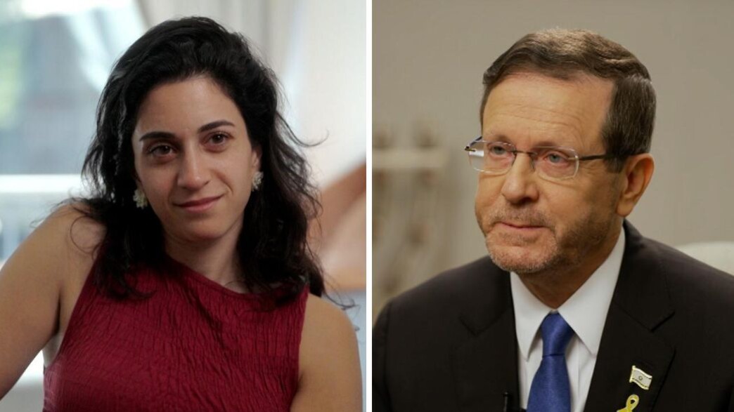 לייקי גליק ויצחק הרצוג לייקי גליק ויצחק הרצוג