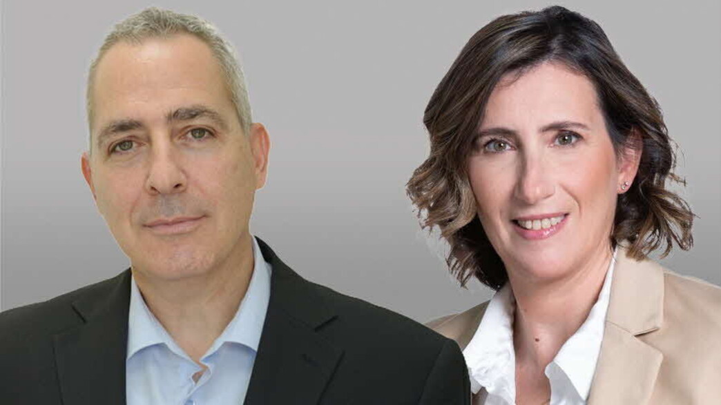 צבי שוב ורונית אלפר צבי שוב ורונית אלפר