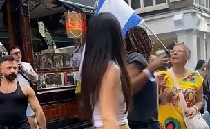 מתקפה אנטישמית במצעד הגאווה בלונדון