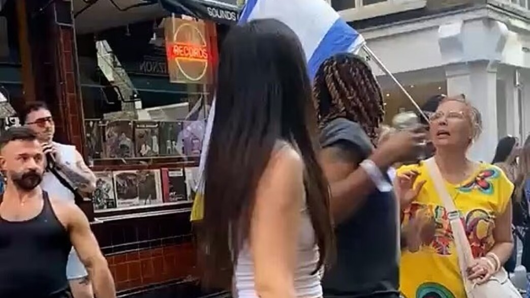 מתקפה אנטישמית במצעד הגאווה בלונדון מתקפה אנטישמית במצעד הגאווה בלונדון