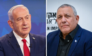 גדי איזנקוט, בנימין נתניהו (צילום: מארק ישראל סלם, אבשלום ששוני, פלאש 90)
