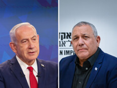גדי איזנקוט, בנימין נתניהו