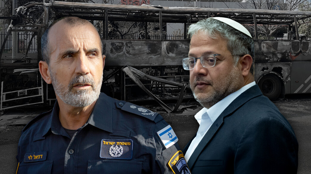 השר לביטחון לאומי איתמר בן גביר, המפכ"ל דני לוי השר לביטחון לאומי איתמר בן גביר, המפכ"ל דני לוי