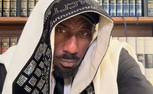 אמארה סטודמאייר  (צילום: amareisreal, instagram)