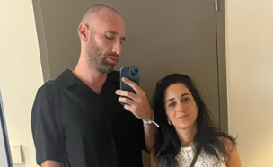 לייקי גליק, תומר גרינברג (צילום: אינסטגרם)